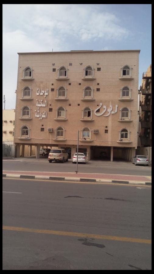 Ruoof Furnished Units Apartment Dammam Zewnętrze zdjęcie